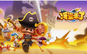 PG模拟器·com试玩